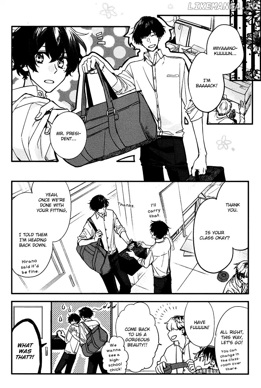 Sasaki to Miyano, Chapter 22 image 15
